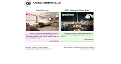 Desktop Screenshot of chaisap.com